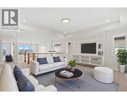 Other - 87 Sundown Crescent, Cochrane, AB T4C1Y3 Photo 12