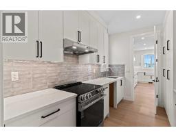 87 Sundown Crescent, Cochrane, AB T4C1Y3 Photo 28