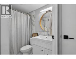 311038 222, Rural Kneehill County, AB T0M2A0 Photo 29
