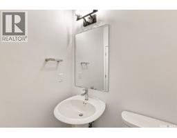 4pc Bathroom - 1070 Brighton Gate, Saskatoon, SK S7V0P1 Photo 13