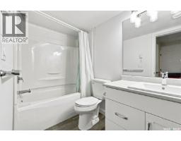 1070 Brighton Gate, Saskatoon, SK S7V0P1 Photo 26