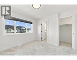 1070 Brighton Gate, Saskatoon, SK S7V0P1 Photo 17