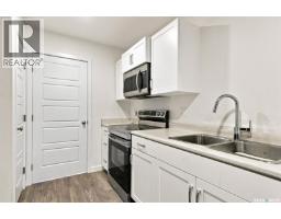 1070 Brighton Gate, Saskatoon, SK S7V0P1 Photo 28