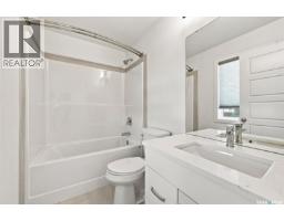 1070 Brighton Gate, Saskatoon, SK S7V0P1 Photo 19