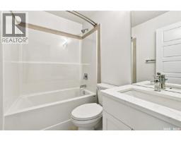 1070 Brighton Gate, Saskatoon, SK S7V0P1 Photo 22