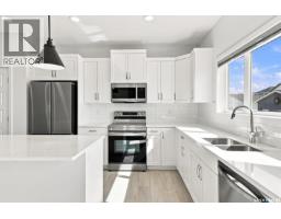 Bonus Room - 1070 Brighton Gate, Saskatoon, SK S7V0P1 Photo 8