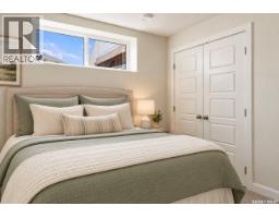 1070 Brighton Gate, Saskatoon, SK S7V0P1 Photo 39