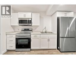 1070 Brighton Gate, Saskatoon, SK S7V0P1 Photo 27