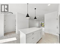 Other - 1070 Brighton Gate, Saskatoon, SK S7V0P1 Photo 11