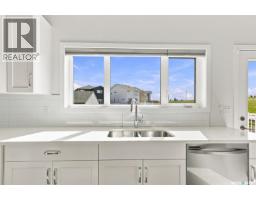 4pc Bathroom - 1070 Brighton Gate, Saskatoon, SK S7V0P1 Photo 7
