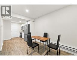 1070 Brighton Gate, Saskatoon, SK S7V0P1 Photo 29