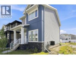 1070 Brighton Gate, Saskatoon, SK S7V0P1 Photo 32