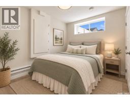 1070 Brighton Gate, Saskatoon, SK S7V0P1 Photo 37