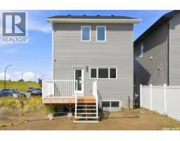 1070 Brighton Gate, Saskatoon, SK S7V0P1 Photo 33