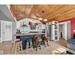208 1 Av, Rural Wetaskiwin County, AB T0C1X0 Photo 22