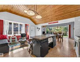 208 1 Av, Rural Wetaskiwin County, AB T0C1X0 Photo 27