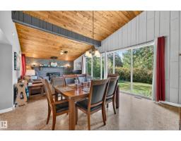 208 1 Av, Rural Wetaskiwin County, AB T0C1X0 Photo 14