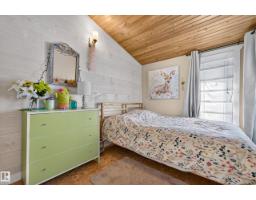 208 1 Av, Rural Wetaskiwin County, AB T0C1X0 Photo 39