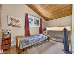 208 1 Av, Rural Wetaskiwin County, AB T0C1X0 Photo 41