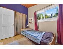208 1 Av, Rural Wetaskiwin County, AB T0C1X0 Photo 42
