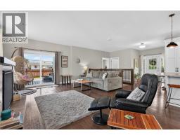 4pc Bathroom - 941 Willow Street, Okanagan Falls, BC V0H1R0 Photo 9