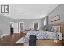 Primary Bedroom - 941 Willow Street, Okanagan Falls, BC V0H1R0 Photo 15