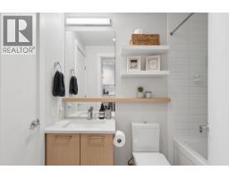 210 625 E 3rd Street, North Vancouver, BC V7L1G6 Photo 11