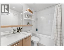 210 625 E 3rd Street, North Vancouver, BC V7L1G6 Photo 12