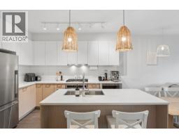 210 625 E 3rd Street, North Vancouver, BC V7L1G6 Photo 6