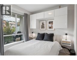 210 625 E 3rd Street, North Vancouver, BC V7L1G6 Photo 9