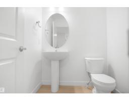 1820 188 St Nw, Edmonton, AB T6M3N7 Photo 17