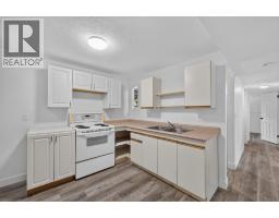1420 Graham Road, Kelowna, BC V1X1K2 Photo 26
