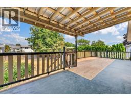 1420 Graham Road, Kelowna, BC V1X1K2 Photo 36