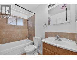 1420 Graham Road, Kelowna, BC V1X1K2 Photo 31
