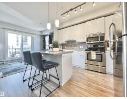 #307 10418 81 Av Nw, Edmonton, AB T6E1X5 Photo 6