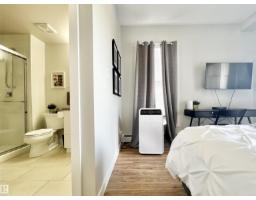#307 10418 81 Av Nw, Edmonton, AB T6E1X5 Photo 27