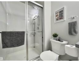 #307 10418 81 Av Nw, Edmonton, AB T6E1X5 Photo 29