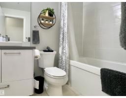 #307 10418 81 Av Nw, Edmonton, AB T6E1X5 Photo 36