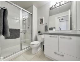 #307 10418 81 Av Nw, Edmonton, AB T6E1X5 Photo 28