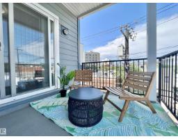 #307 10418 81 Av Nw, Edmonton, AB T6E1X5 Photo 23