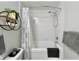 #307 10418 81 Av Nw, Edmonton, AB T6E1X5 Photo 35