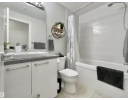 #307 10418 81 Av Nw, Edmonton, AB T6E1X5 Photo 34