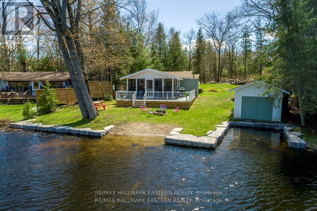 Property for sale at 1810 HULL ROAD