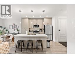 4pc Bathroom - 795 Stockwell Avenue Unit# 3, Kelowna, BC V1Y6W1 Photo 7