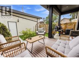795 Stockwell Avenue Unit# 3, Kelowna, BC V1Y6W1 Photo 30