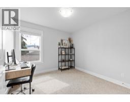 795 Stockwell Avenue Unit# 3, Kelowna, BC V1Y6W1 Photo 23