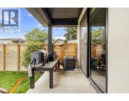 795 Stockwell Avenue Unit# 3, Kelowna, BC V1Y6W1 Photo 27