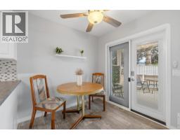 2250 Louie Drive Unit# 69, Westbank, BC V4T2M6 Photo 17