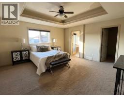 226 Gateway Manor S - photo 5