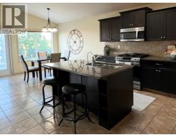 226 Gateway Manor S - photo 4